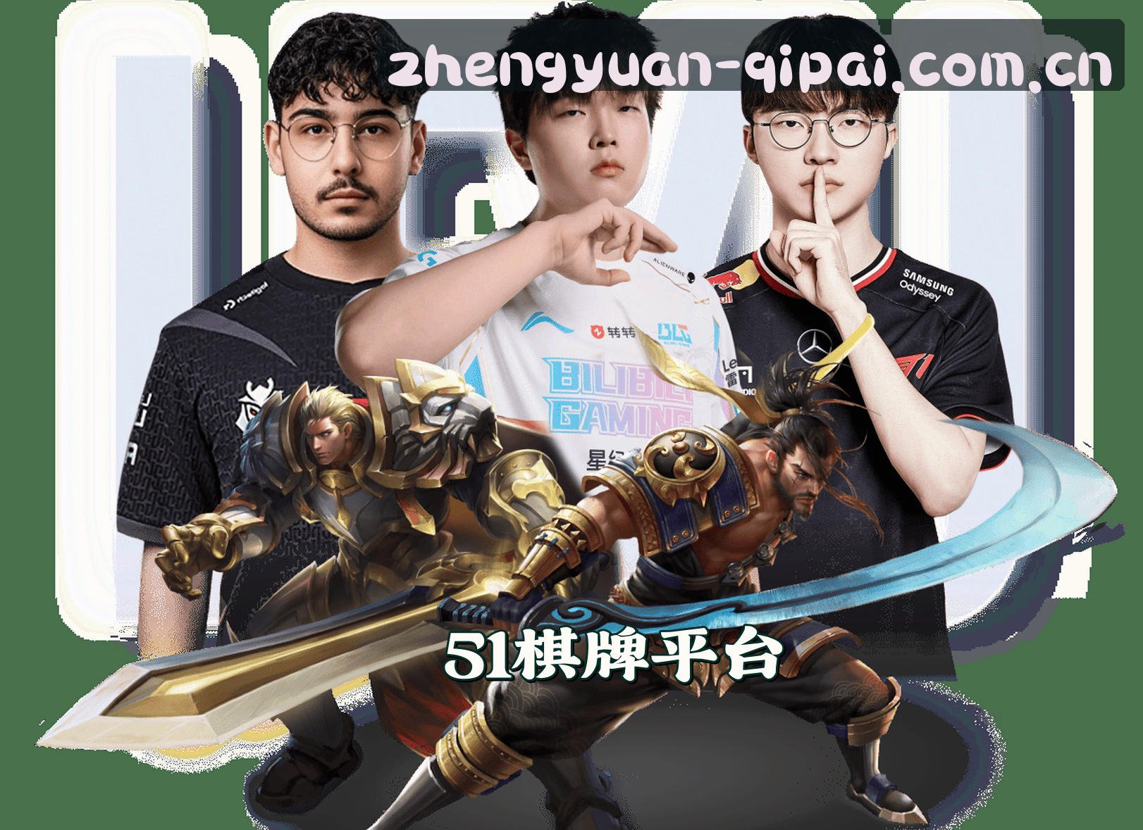 关于我们