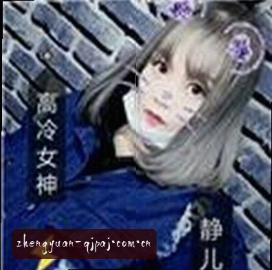 张强